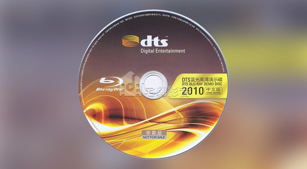 DTS 2010ʾİ棩DTS.Demo.Disc.2010.1080P.Blu-Ray.DTS.HDMA7.1(China Edition)-1